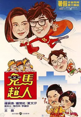 av岛国免费